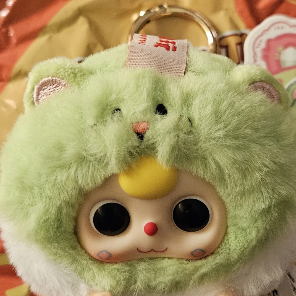 Baby Three is Here Series Plush NEW - Squeaky Mouse - Picture 4 of 7